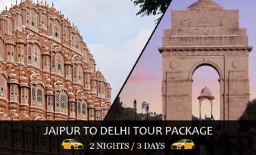 Jaipur to Delhi Tour Package: 2 Nights / 3 Days