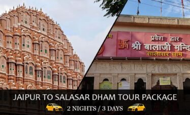 Jaipur to Salasar Dham Tour Package: 2 Nights / 3 Days