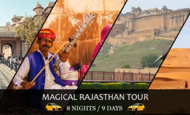 Magical Rajasthan Tour: 8 Nights / 9 Days